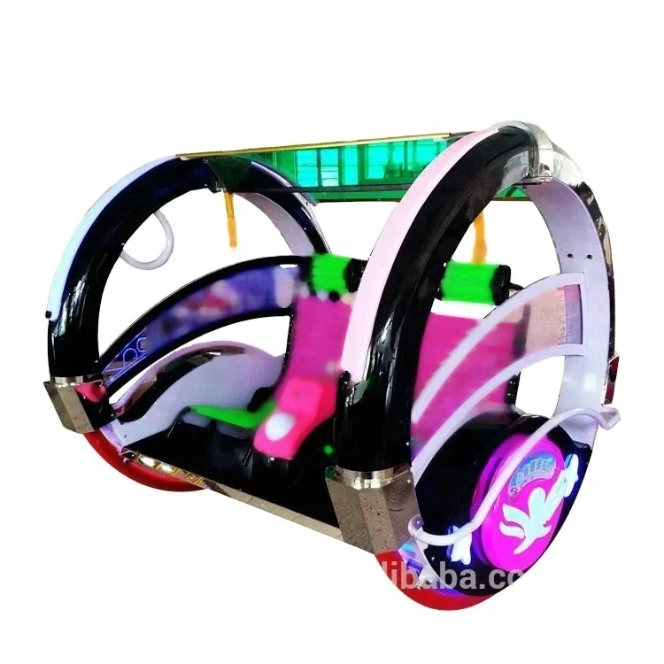 Happy Rolling Car Kiddie Ride — overall equipment view