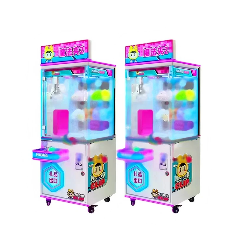Cute Doll Catcher Machine — additional view of the equipment