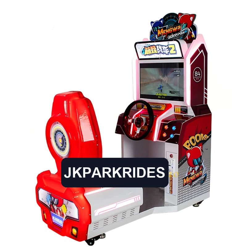 Kids Tank Driving Game Machine — additional view of the equipment