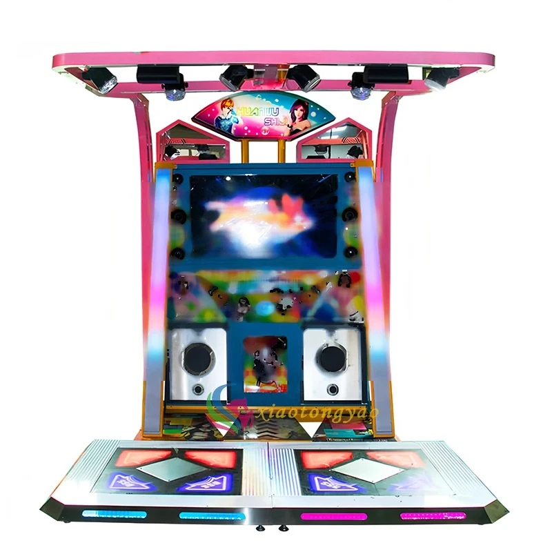 Sensory Dance Arcade Machine — additional view of the equipment