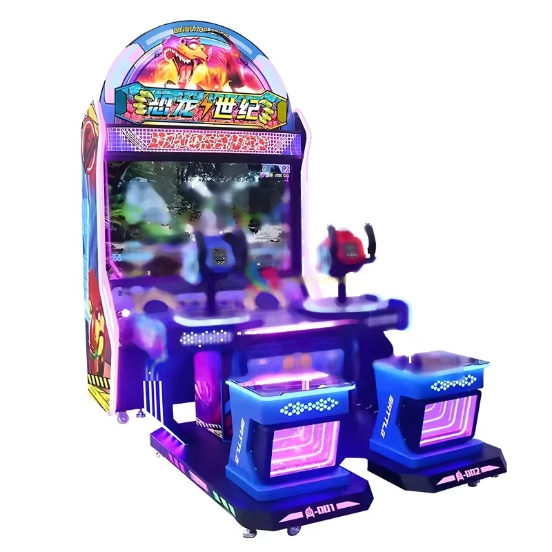 Dinosaur World Shooting Arcade Machine — additional view of the equipment