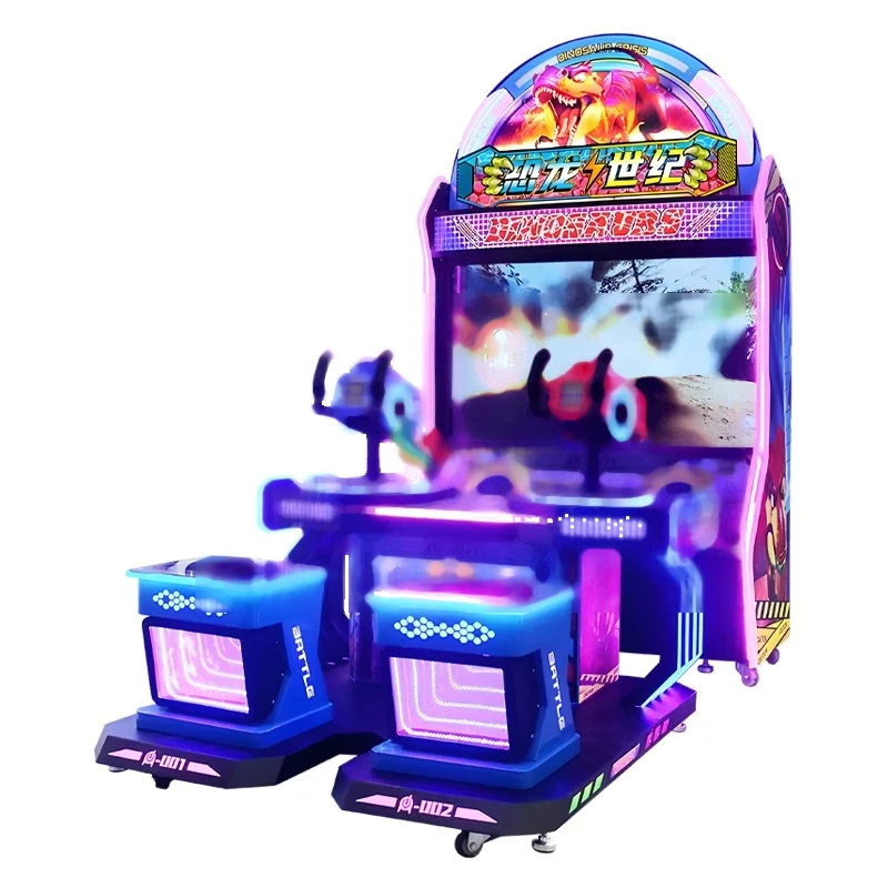 Dinosaur World Shooting Arcade Machine — overall equipment view