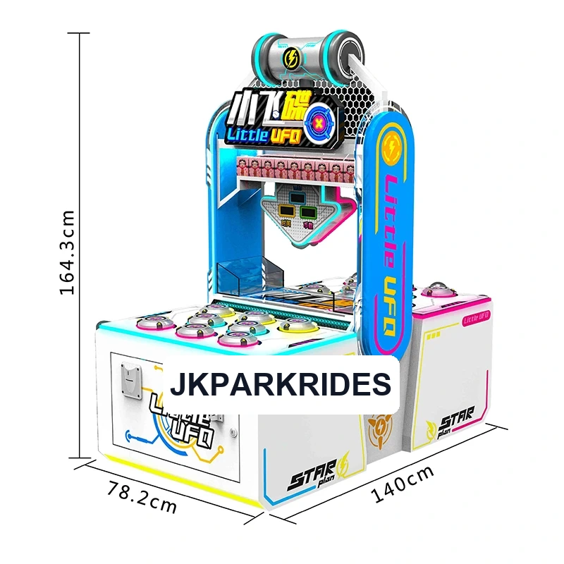 Double Ground Mouse Game Machine — additional view of the equipment