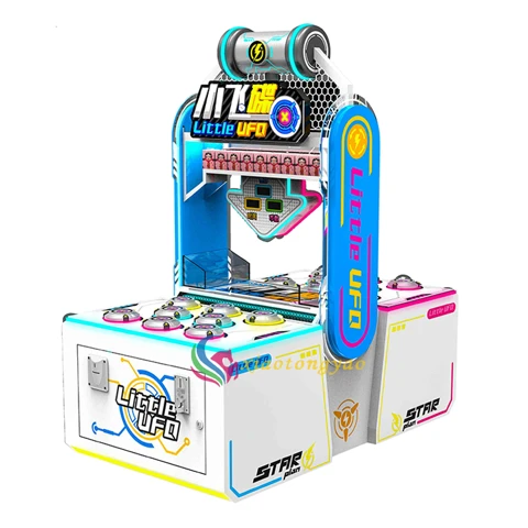 Double Ground Mouse Game Machine — overall equipment view
