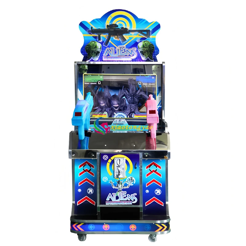 Children’s Double Shooting Game Machine — additional view of the equipment