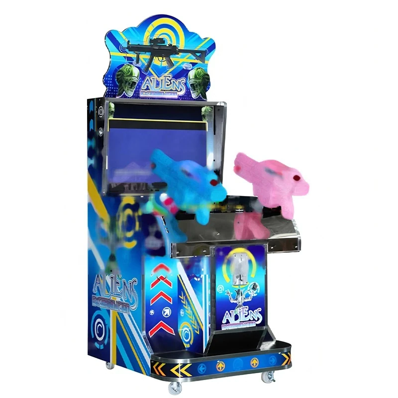 Children’s Double Shooting Game Machine — overall equipment view