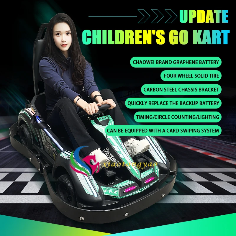 Electronic karting, outdoor amusement park, competitive karting, crazy karting, children's and adult electric bikes — overall equipment view