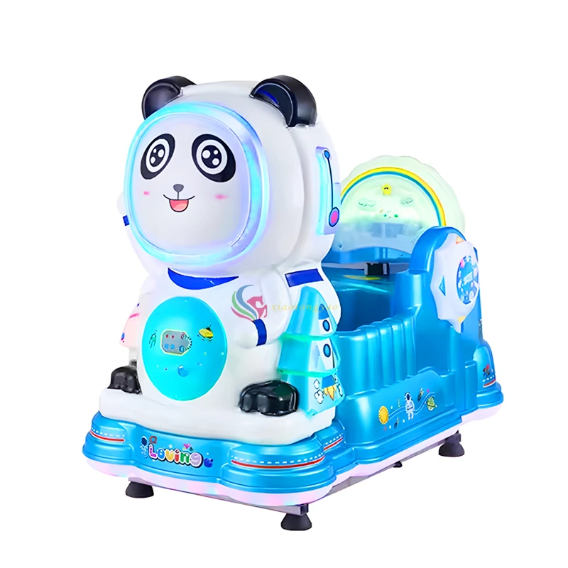 Coin Operated Children’s Swing Car — additional view of the equipment