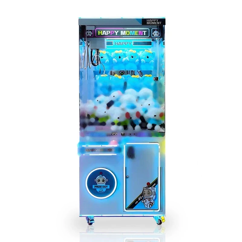 Mini Commercial Claw Machine — overall equipment view