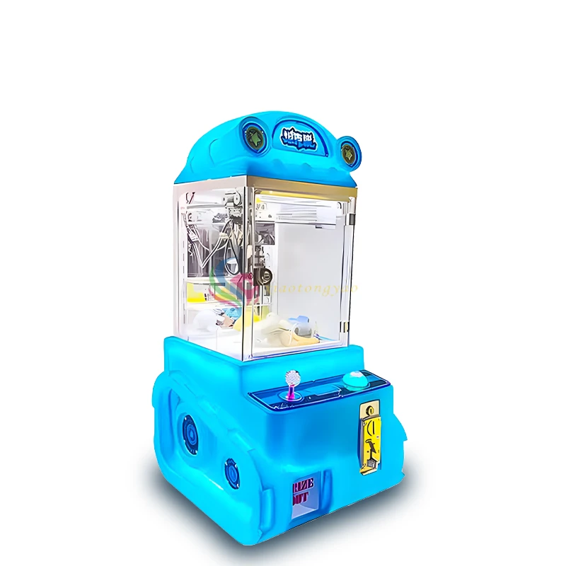 Mini Claw Prize Machine — overall equipment view