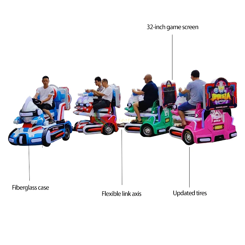 Factory sells amusement parks, popular outdoor trackless trains, children's gun games, electric trains — additional view of the equipment