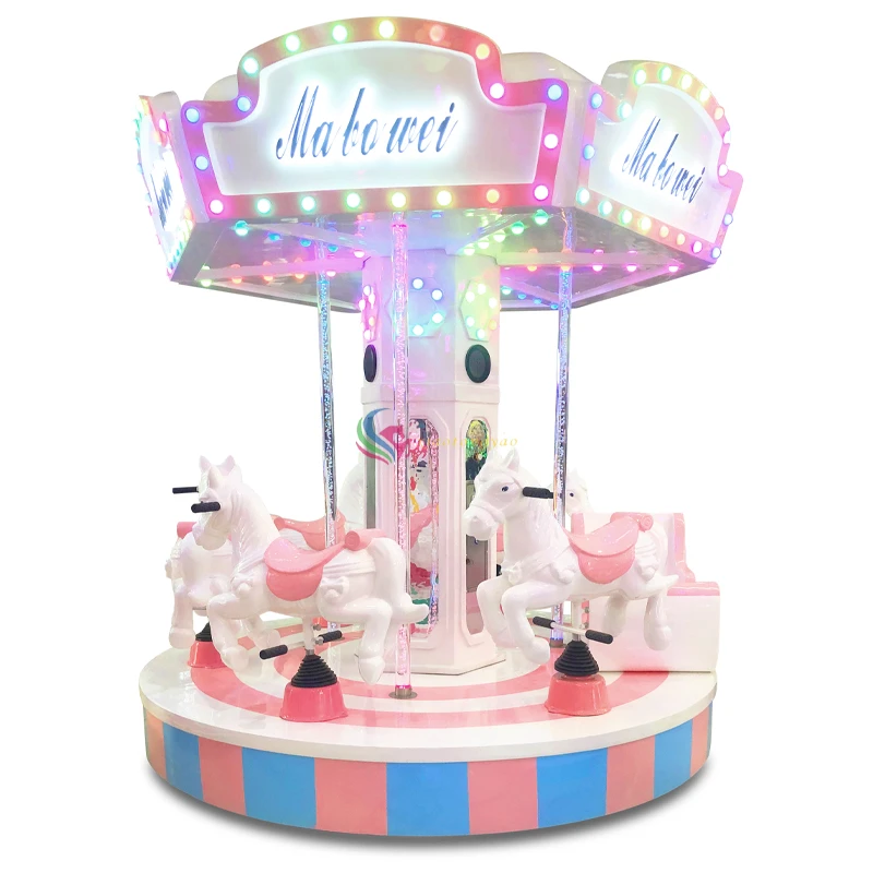 Six-Seat Electric Children’s Carousel — overall equipment view