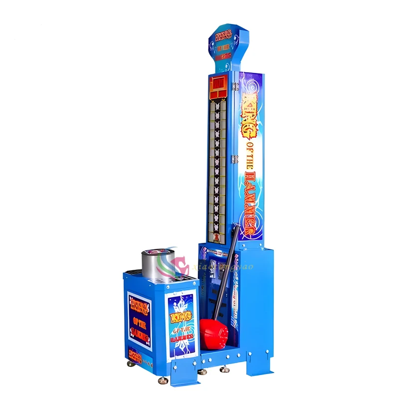 Ultimate Boxing Strength Test Arcade — additional view of the equipment