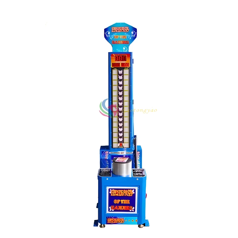 Ultimate Boxing Strength Test Arcade — additional view of the equipment