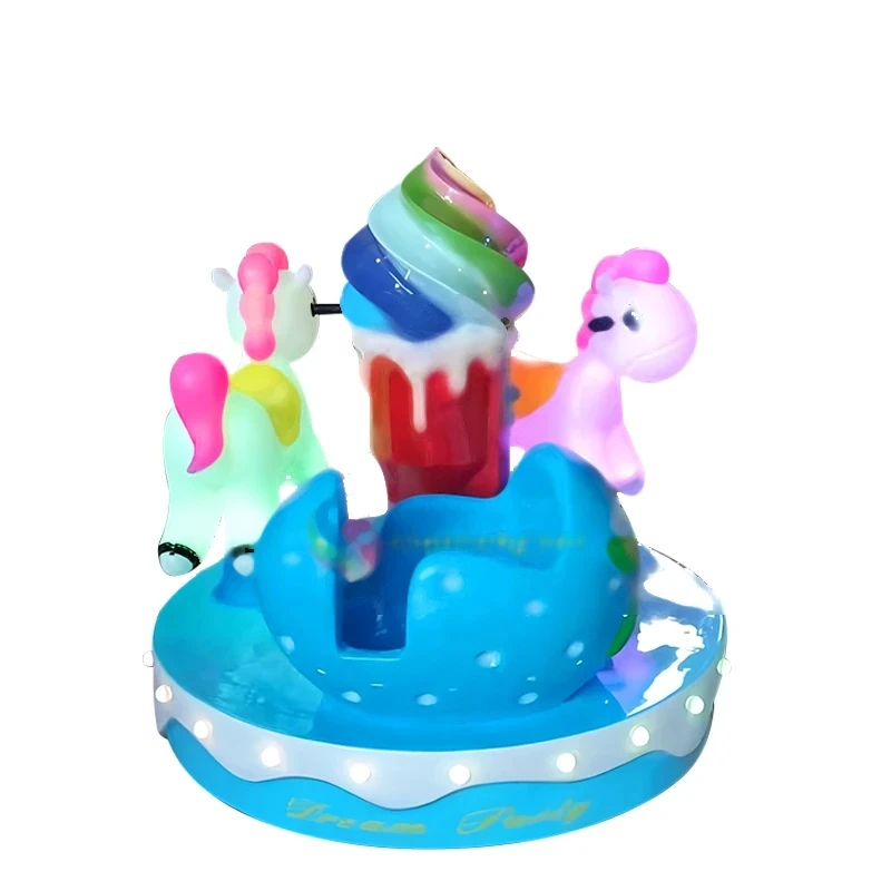 Fantasy Party Rainbow Three-Seat Carousel — additional view of the equipment