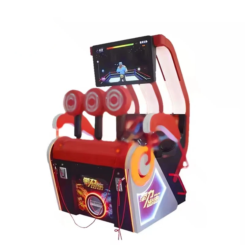 Boxing Simulator Arcade Cabinet — additional view of the equipment