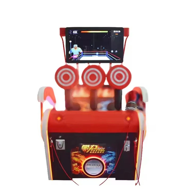 Boxing Simulator Arcade Cabinet — additional view of the equipment