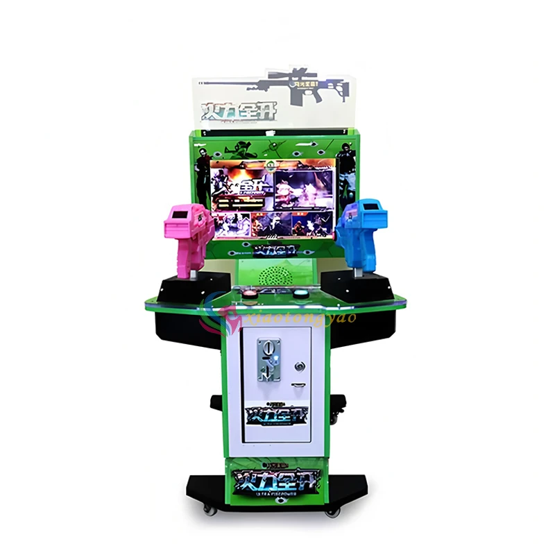 Two-Player Competitive Shooting Game Console — additional view of the equipment