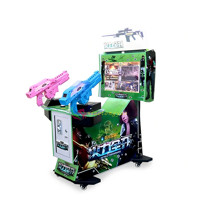 Two-Player Competitive Shooting Game Console — additional view of the equipment