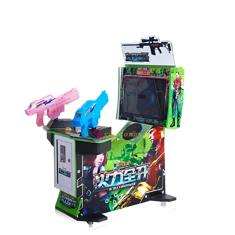 Two-Player Competitive Shooting Game Console — overall equipment view