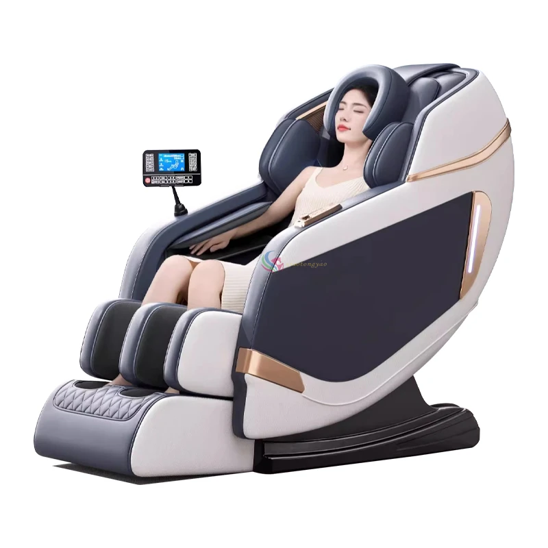Relaxation Massage Chair — overall equipment view