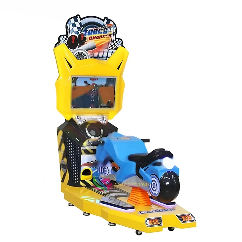 Coin Operated Speed Motorcycle Racer — overall equipment view