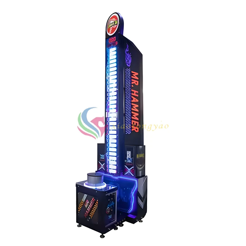 Hammer King Ticket Boxing Machine — additional view of the equipment