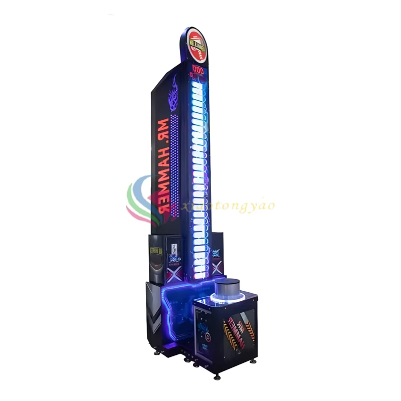 Hammer King Ticket Boxing Machine — additional view of the equipment