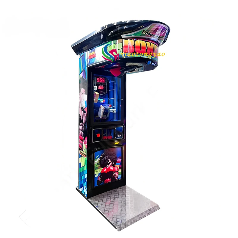 Colorful Power Boxing Gift Machine — additional view of the equipment