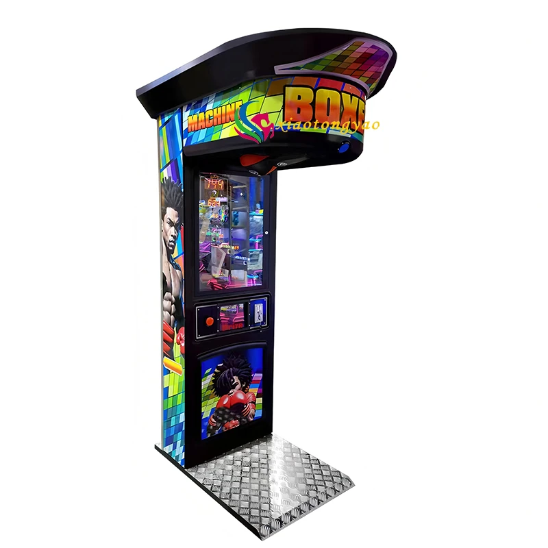 Colorful Power Boxing Gift Machine — overall equipment view