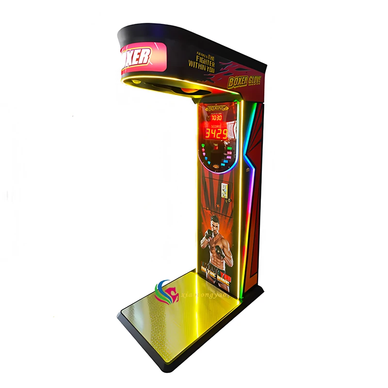 Street Punching Boxing Machine — additional view of the equipment