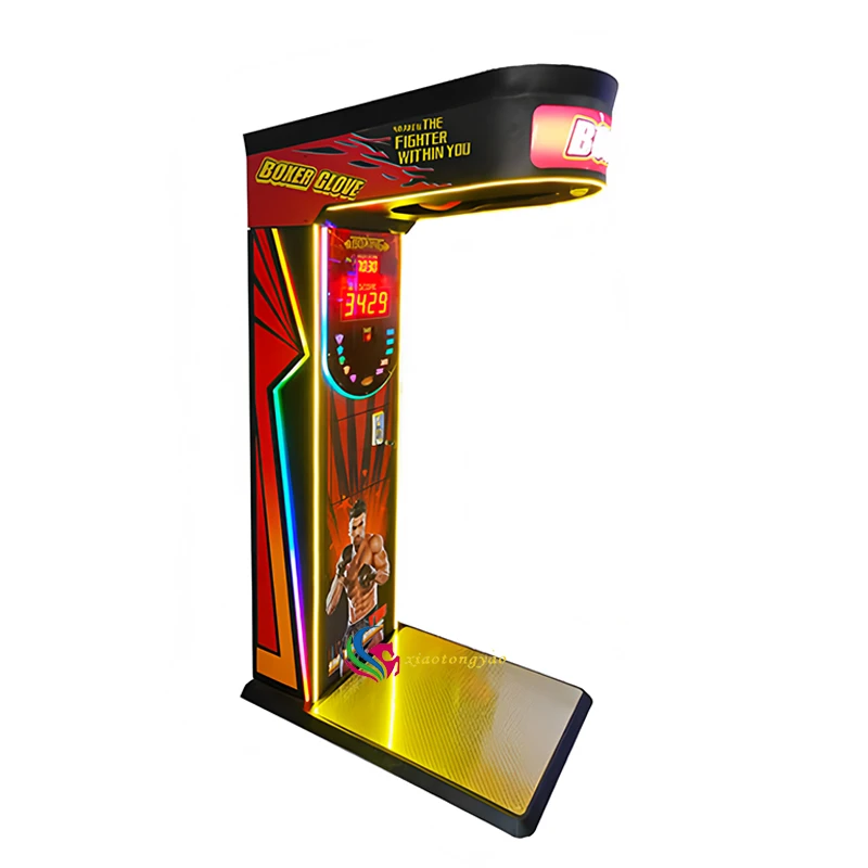 Street Punching Boxing Machine — overall equipment view