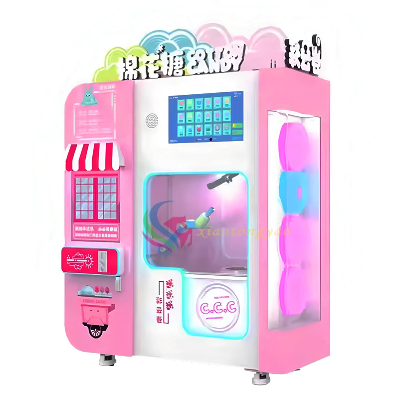 Automatic Cotton Candy Vending Machine — additional view of the equipment
