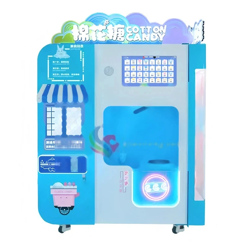 Automatic Cotton Candy Vending Machine — additional view of the equipment