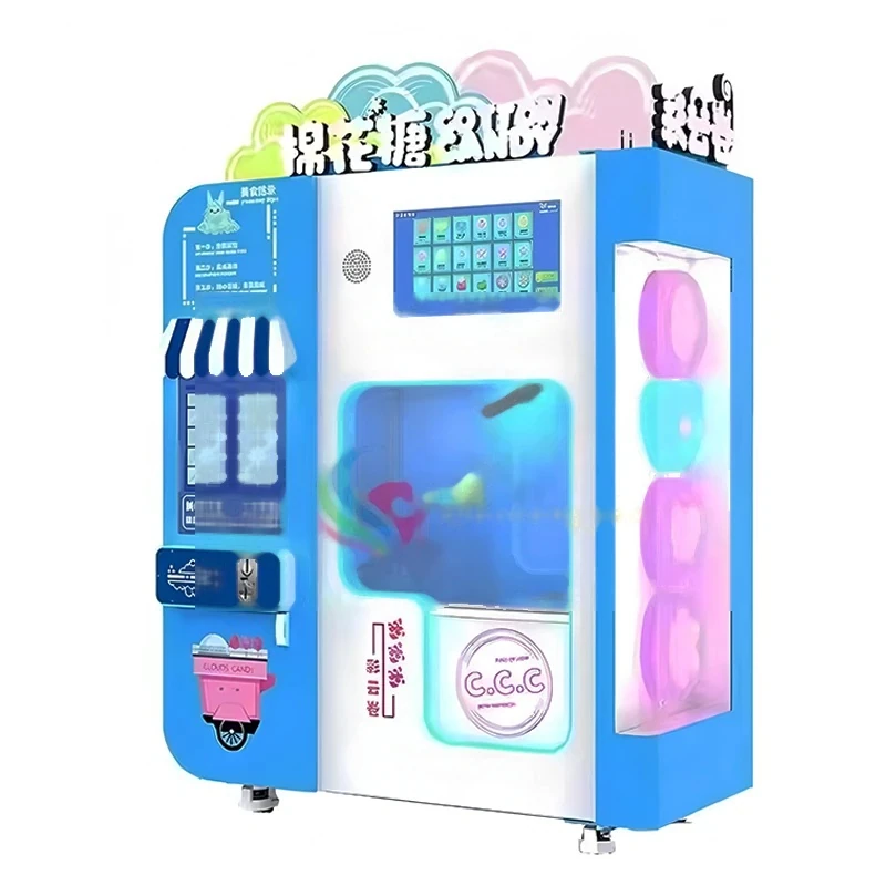 Automatic Cotton Candy Vending Machine — overall equipment view