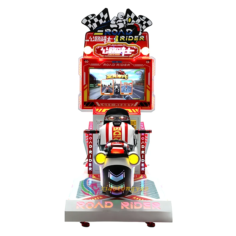 Kids Motorcycle Racing Game Machine — additional view of the equipment