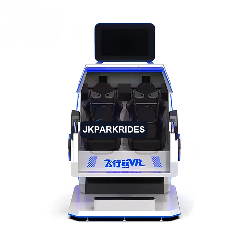 360 Degree VR Flight Simulator — additional view of the equipment