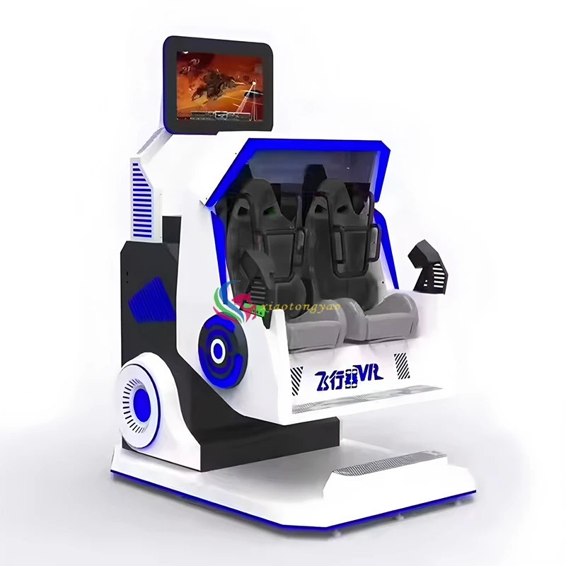 360 Degree VR Flight Simulator — overall equipment view