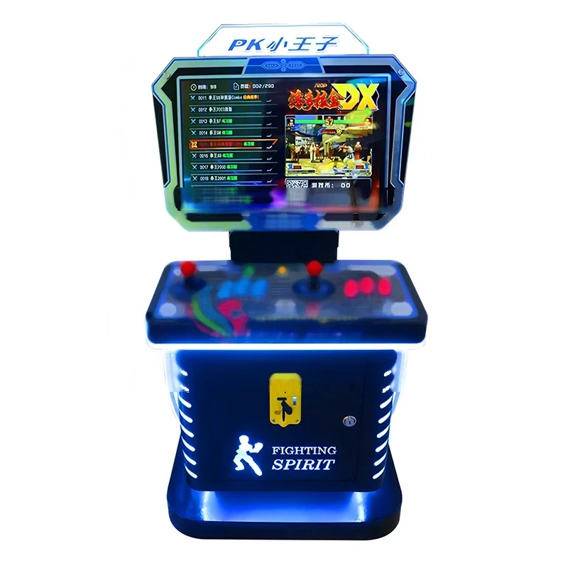 22 Inch Retro Arcade Cabinet — overall equipment view