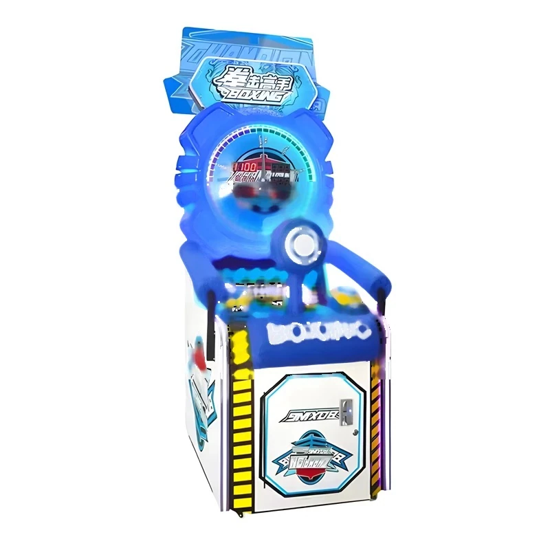 Boxing Master Game Console — additional view of the equipment
