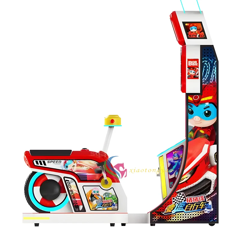Kids Bicycle Arcade Game — additional view of the equipment