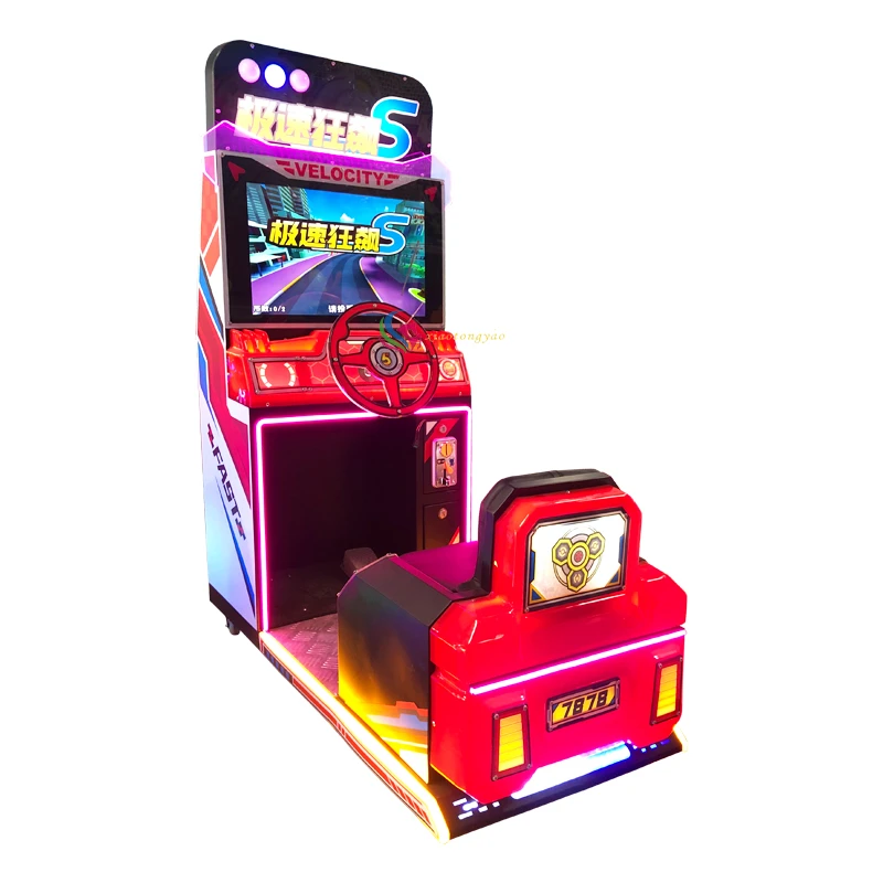 Children’s Driving Simulator Arcade — additional view of the equipment