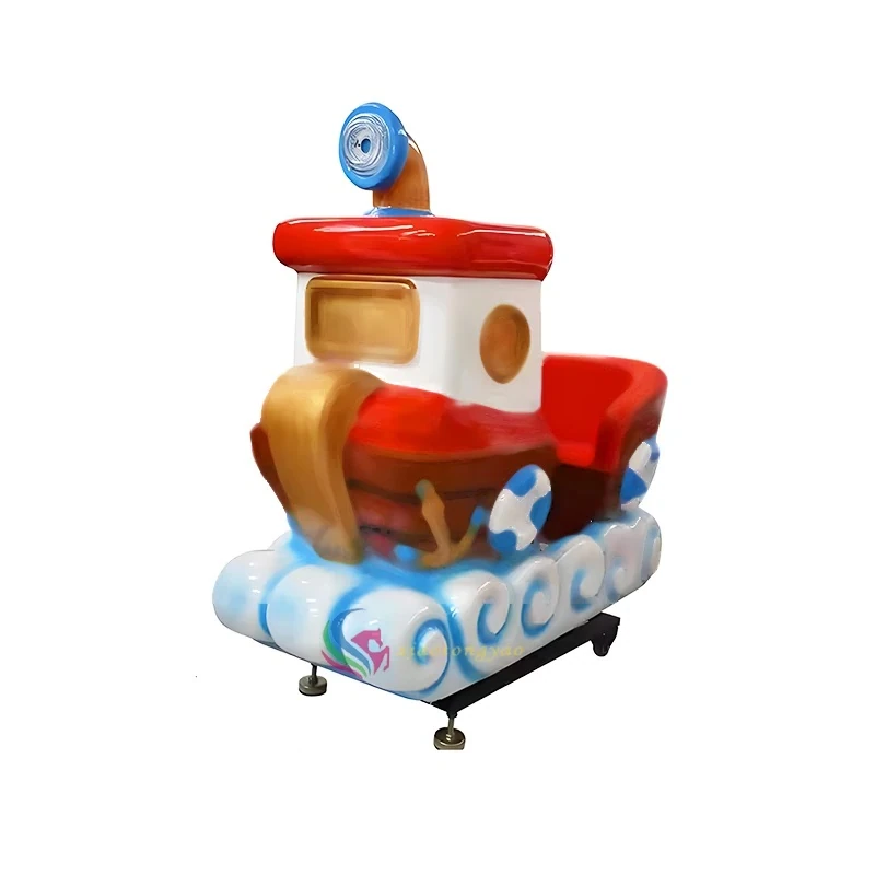 Children’s Rocking Car Arcade Machine — additional view of the equipment