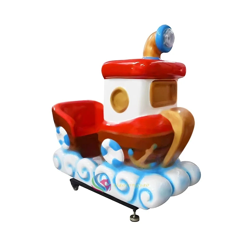 Children’s Rocking Car Arcade Machine — additional view of the equipment