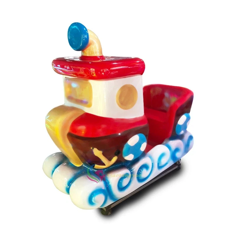 Children’s Rocking Car Arcade Machine — overall equipment view