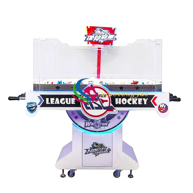 Indoor Coin Operated Air Hockey Table — additional view of the equipment
