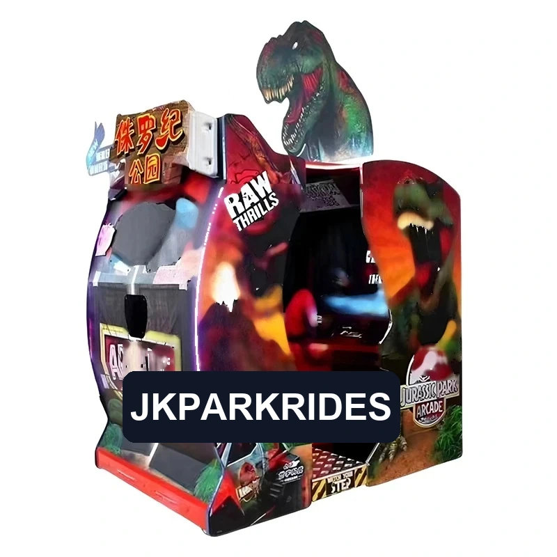 Jurassic Shooting Arcade Machine — additional view of the equipment