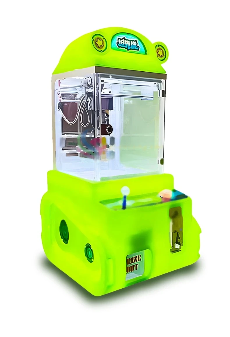 Mini Claw Doll Machine — additional view of the equipment