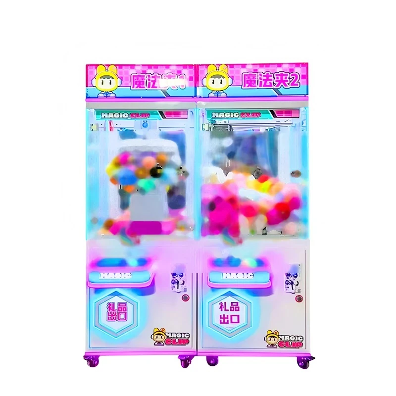 Mini Metal Claw Machine — additional view of the equipment