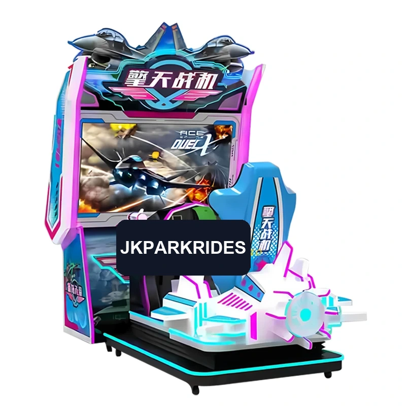 Immersive Aerial Combat Simulator — additional view of the equipment